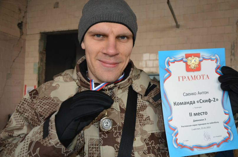 Антон Саенко фотография #16
