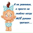 Фотография Наталья Старикова