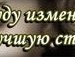 Євгенія Коневич фотография #33 (источник - https://vk.com/id83471224)