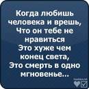 Олексій Гураль фотография #7 (источник - https://vk.com/id113906663)