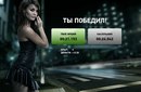 Матвій Семенов фотография #1