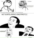 Фотография Севостьянова Вячеслава