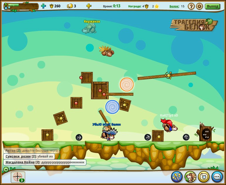 Даниил Триханов фотография #2