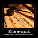 Андрій Долинний фотография #26 (источник - https://vk.com/id61662634)