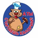 Алік Грабовий фотография #23 (источник - https://vk.com/id158251109)