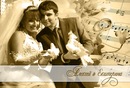 Фотография Артюховой Екатерины
