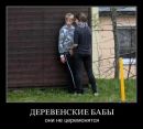 Роман Іваненко фотография #9 (источник - https://vk.com/id161652310)