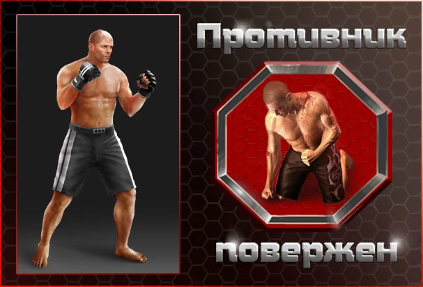 Эцио Аудиторе фотография #3