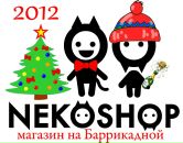 Фотография Шереметьевой Анны