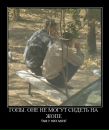 Андрій Рошко фотография #43 (источник - https://vk.com/id152548731)