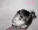 Катя Негрич фотография #7 (источник - https://vk.com/id164626980)
