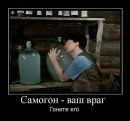 Маріна Шеманська фотография #30 (источник - https://vk.com/id114186095)