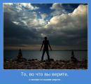 Цікава-Робота Червоноград фотография #15 (источник - https://vk.com/id170393687)