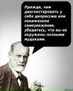 Юліана Соул фотография #20 (источник - https://vk.com/id66223177)