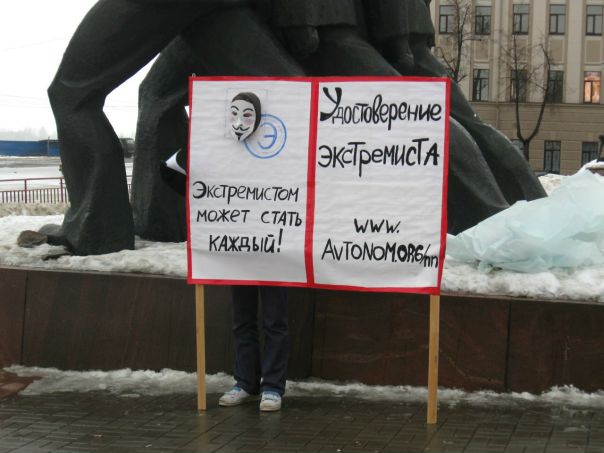 Антон Городецкий фото №19