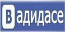 Сергій Намасний фотография #13 (источник - https://vk.com/id200072115)