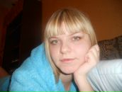 Фотография Бычиной Полины