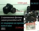 Фотография Даниил Оборин