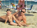 Дімон Гнатів фотография #18 (источник - https://vk.com/id164365454)