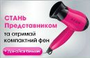 Любовь Κарасева фотография #2 (источник - https://vk.com/id166737625)