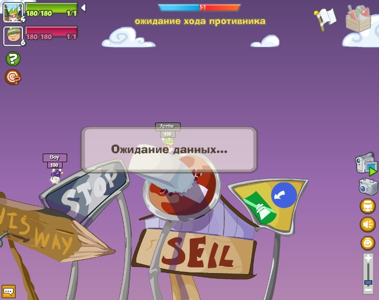 Boy Hell фотография #37