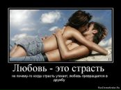 Ігор Дрига фотография #15 (источник - https://vk.com/id150972182)
