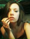 Аліна Новошицька фотография #13 (источник - https://vk.com/id152850240)