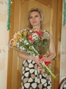 Фотография Кюрзиной Любови