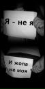 Ліка Швець фотография #31 (источник - https://vk.com/id163376343)