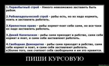 Фотография Соболева Саши