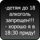 Тарас Бабій фотография #26 (источник - https://vk.com/id115009585)