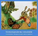 Антон Николаев фотография #46 (источник - https://vk.com/id13889648)