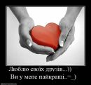 Марічка Венгрин фотография #43 (источник - https://vk.com/id162598641)