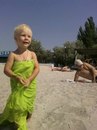 Наталія Бондаренко фотография #11 (источник - https://vk.com/id160522408)
