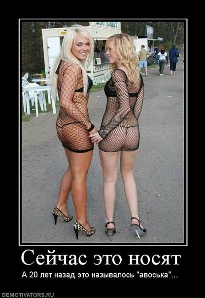 Александр Пенчук фото №18