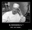 Фотография Кузнецова Сергея