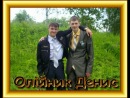 Денис Олійник фотография #45 (источник - https://vk.com/id132748787)