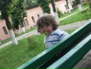 Віталіна Єременчук фотография #3 (источник - https://vk.com/id163155758)