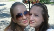 Фотография Овсянниковой Марии