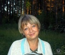 Фотография Яковлевой Натальи