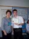Олексій Фарат фотография #26 (источник - https://vk.com/id11471010)