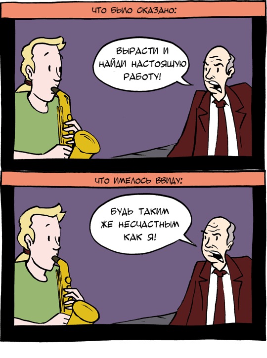 Сергей Круглов фотография #45