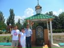 Марія Познанська фотография #30 (источник - https://vk.com/id34186350)