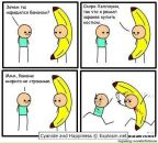 Андрій Степанчук фотография #1