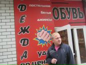 Фотография Индикова Лена