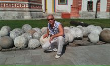 Фотография  