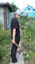 Любовь Любовь фотография #8 (источник - https://vk.com/id340390)