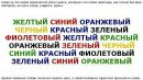 Ірина Солтис фотография #6 (источник - https://vk.com/id151394950)