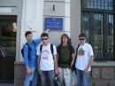 Славко Кость фотография #37 (источник - https://vk.com/id7108412)