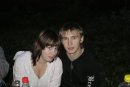 Софья Герасимова фотография #17 (источник - https://vk.com/id2431695)